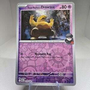 Team rocket's drowzee reverse 79 pokemon destined rivalsb
